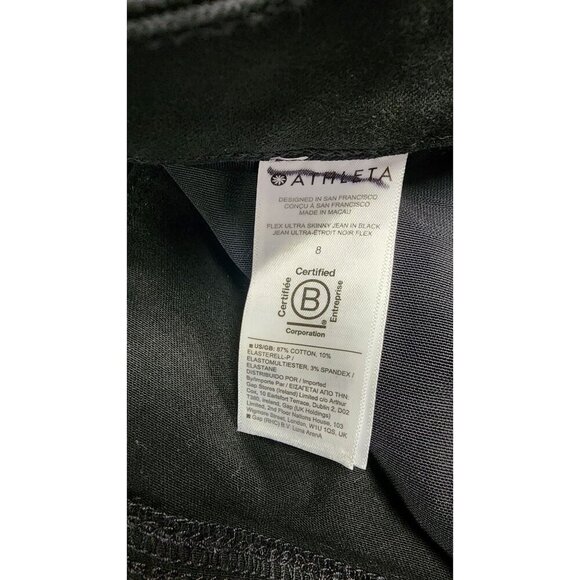 Athleta Flex Ultra Skinny Jean - Black Size 8 - Picture 9 of 11